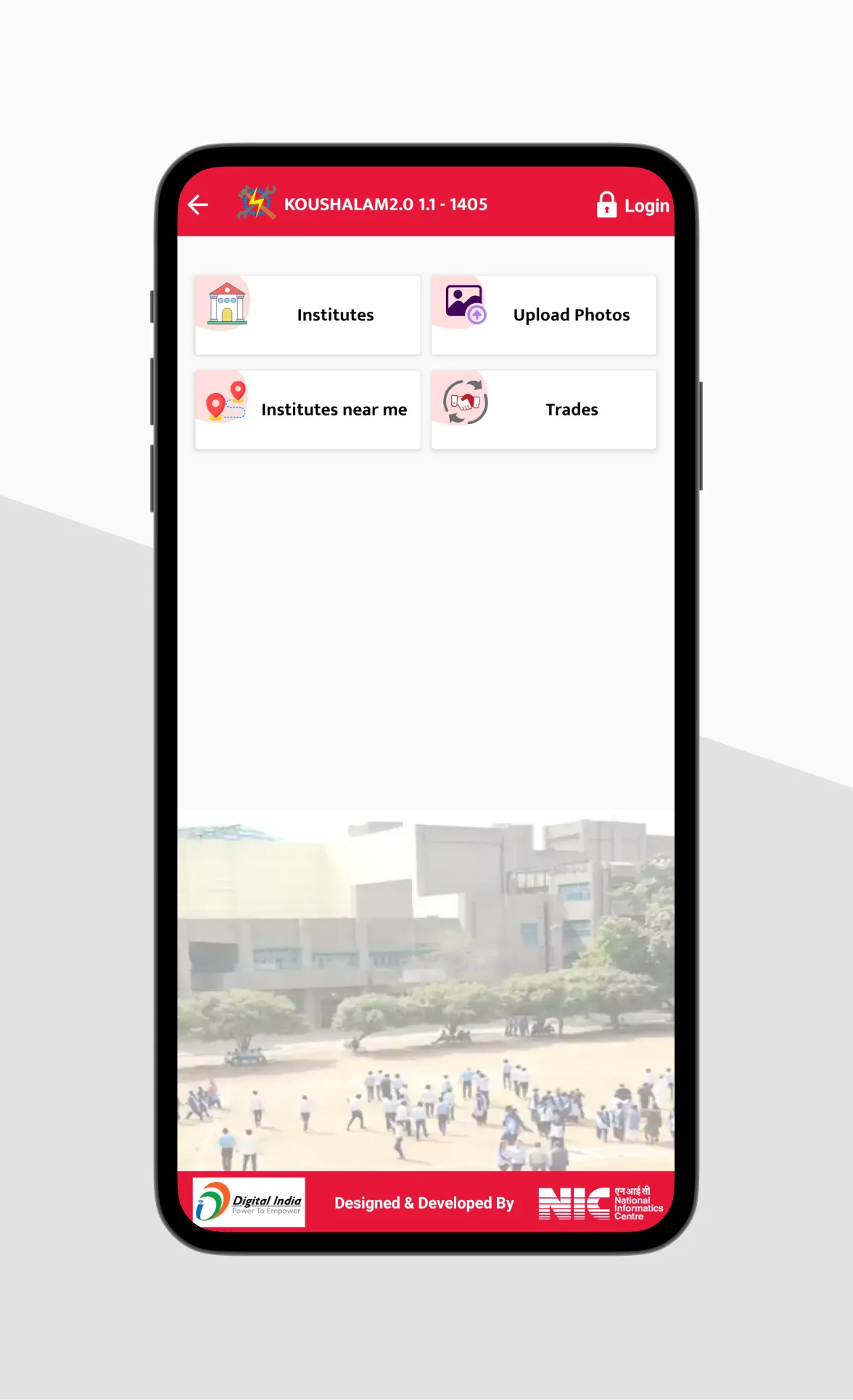 Koushalam2.0 | Indus Appstore | Screenshot