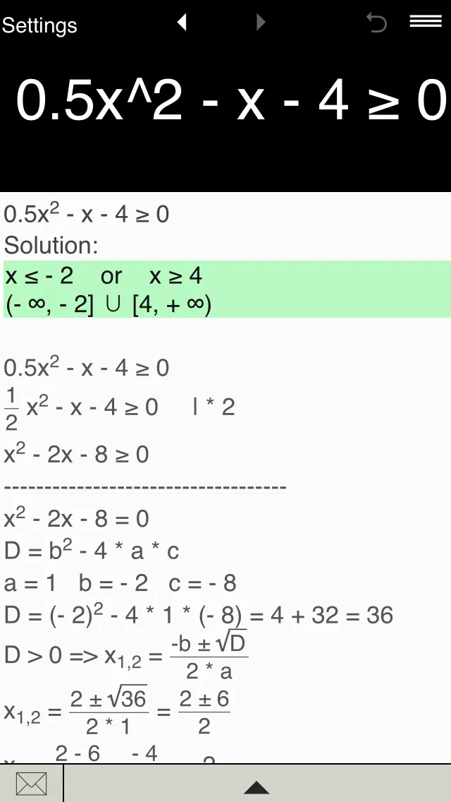 Inequality Calculator | Indus Appstore | Screenshot