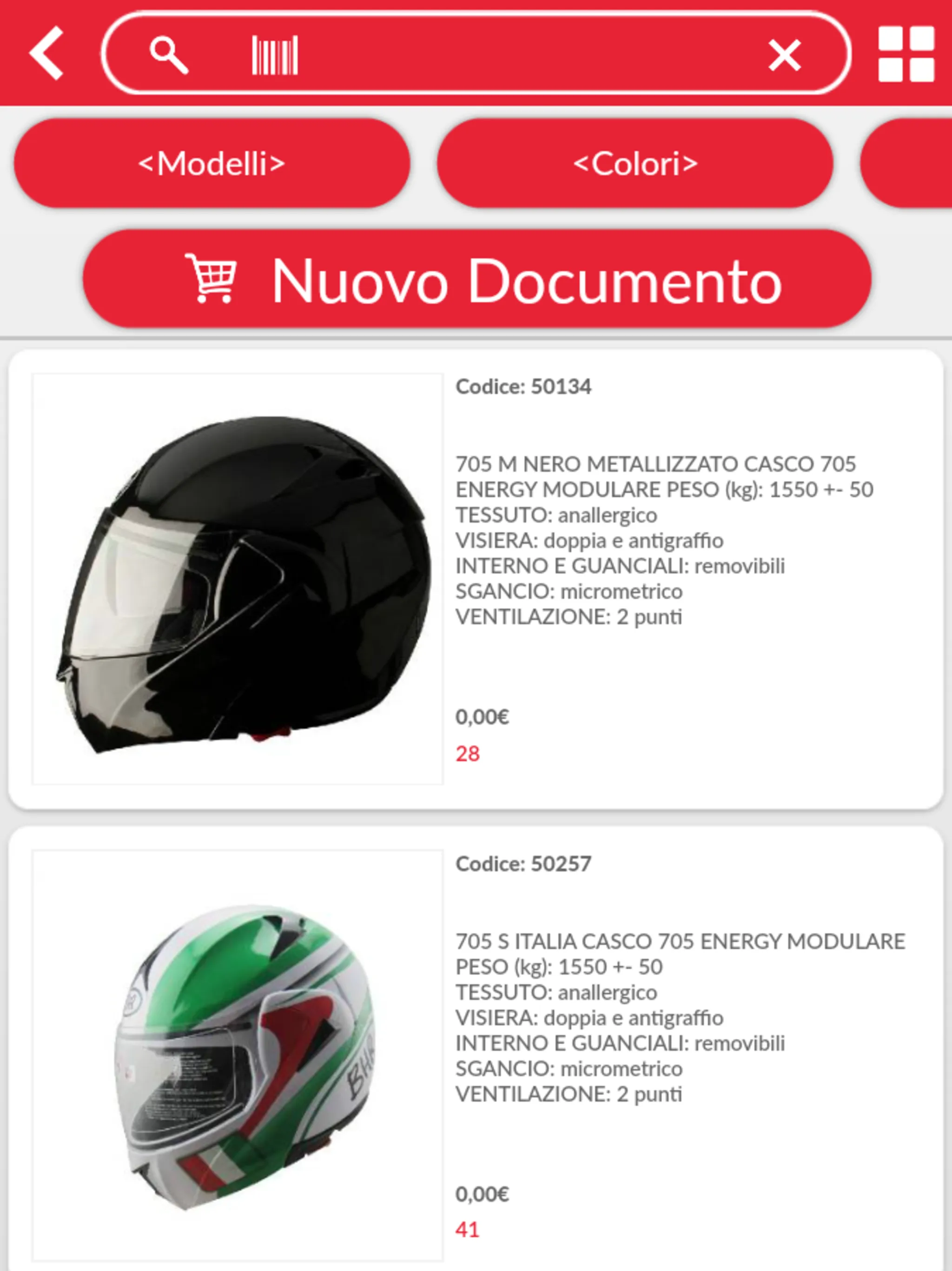 BHR Helmets catalogo caschi | Indus Appstore | Screenshot