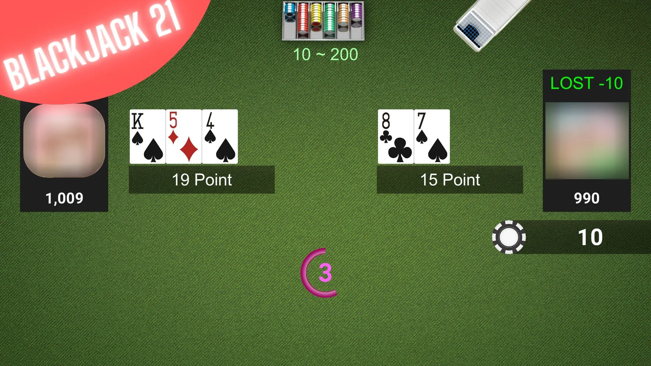 Niu-Niu Poker | Indus Appstore | Screenshot