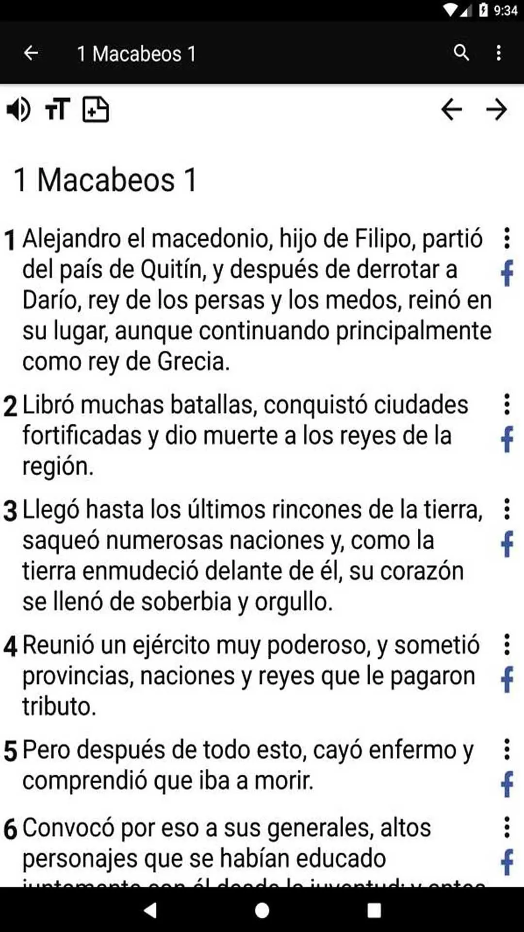 Biblia católica en español | Indus Appstore | Screenshot