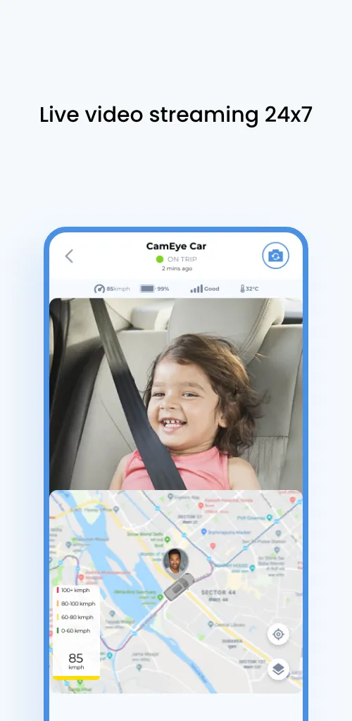 KENT CamEye | Indus Appstore | Screenshot