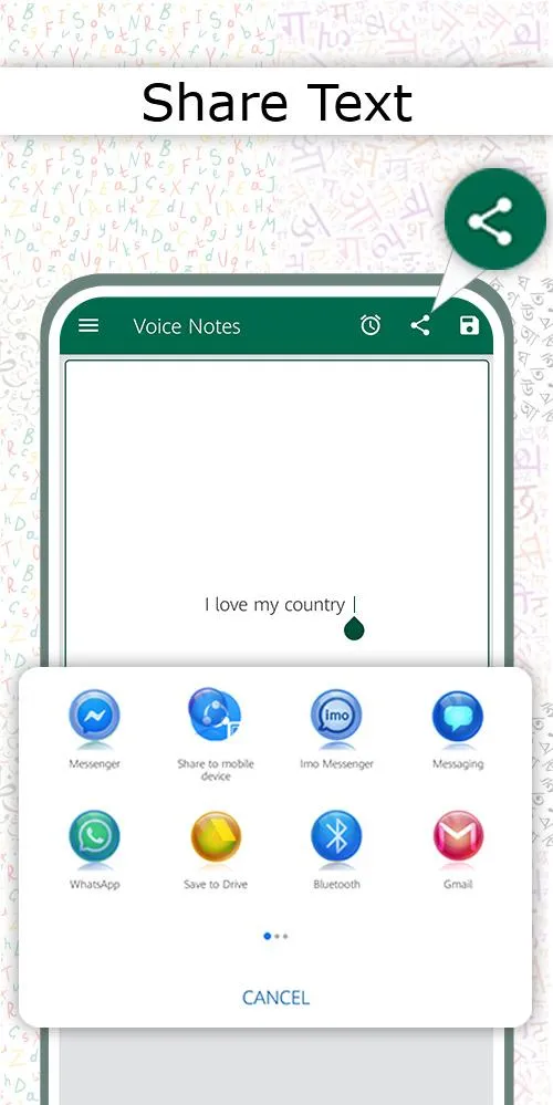 Voice Notes - Voice to Text | Indus Appstore | Screenshot