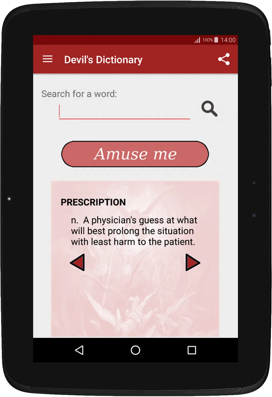 Devil's Dictionary | Indus Appstore | Screenshot