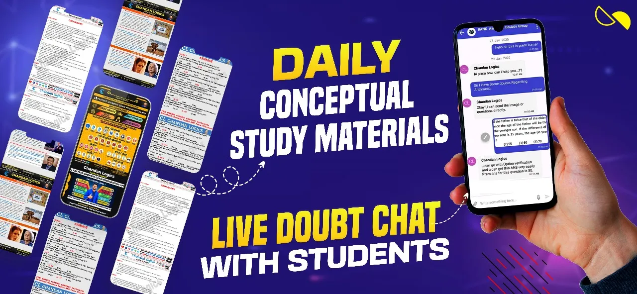 Chandan Logics | Indus Appstore | Screenshot