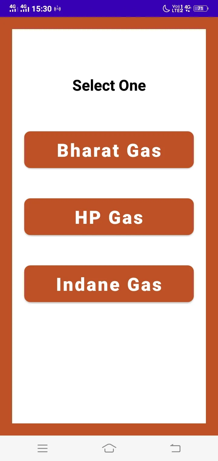 Gas Subsidy Check App | Indus Appstore | Screenshot