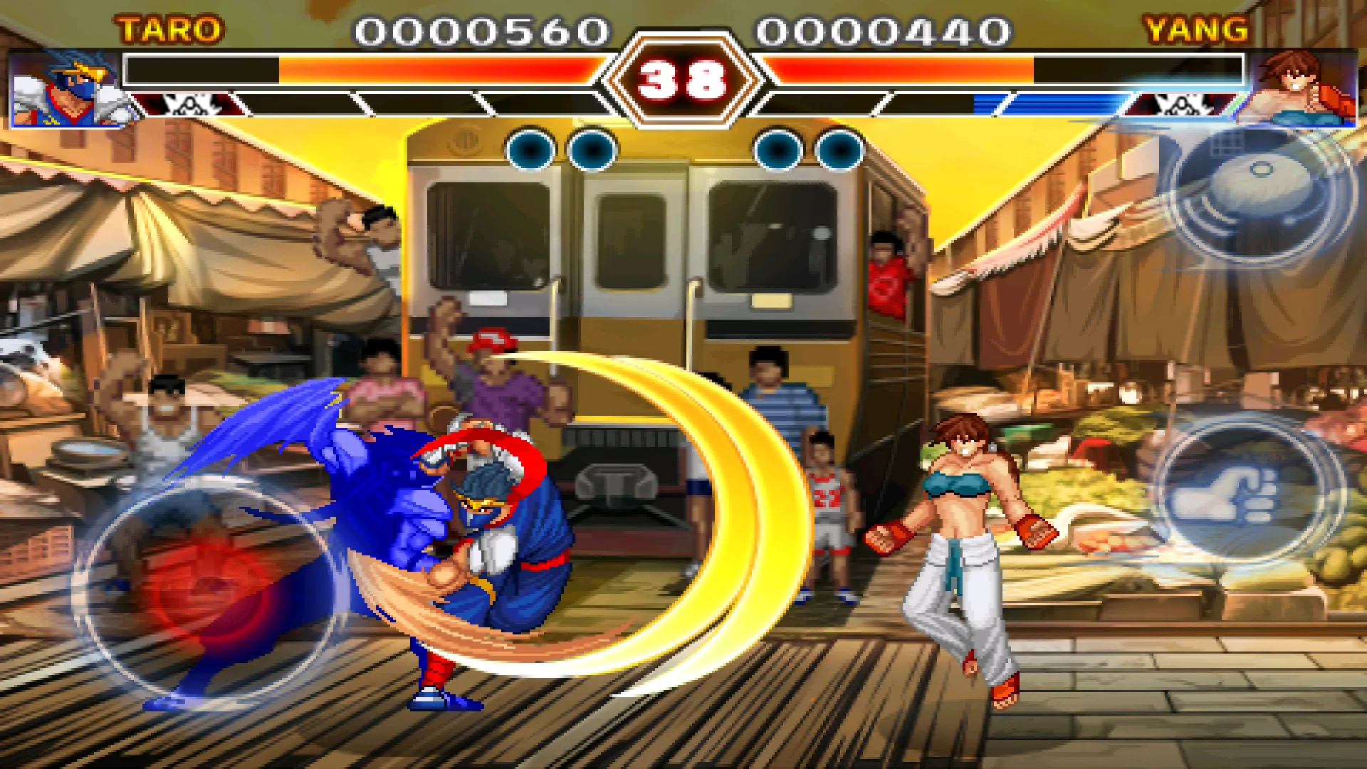 Kung Fu Do Fighting | Indus Appstore | Screenshot