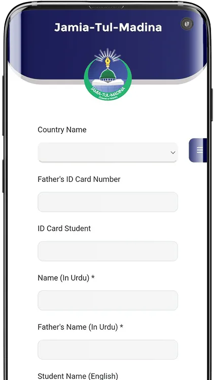 Jamia Tul Madina Global App | Indus Appstore | Screenshot