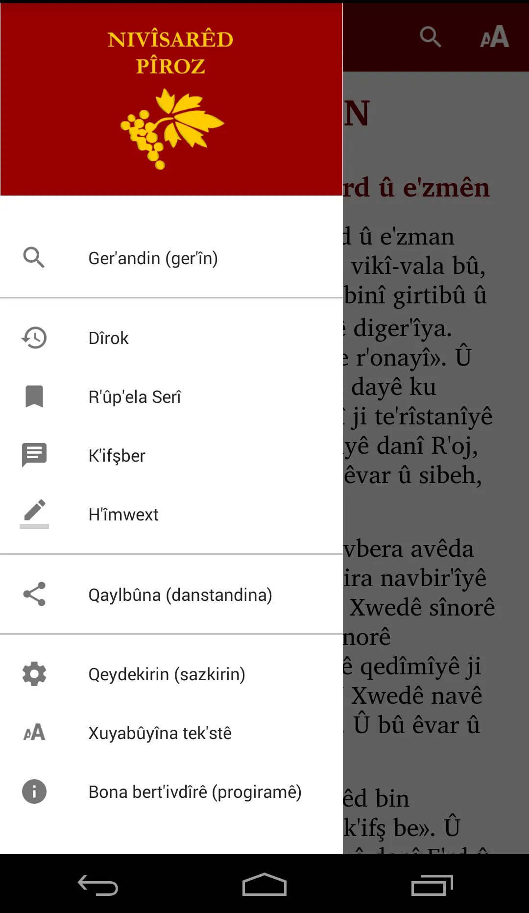 Nivîsarêd Pîroz | Indus Appstore | Screenshot