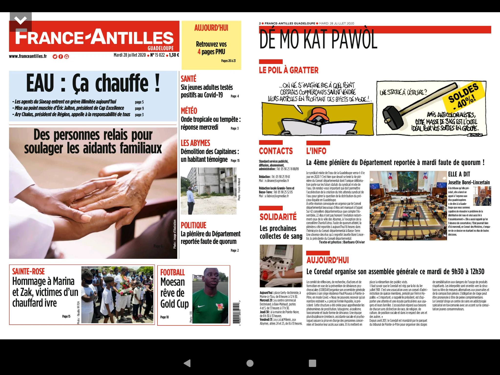 France-Antilles Gpe Journal | Indus Appstore | Screenshot