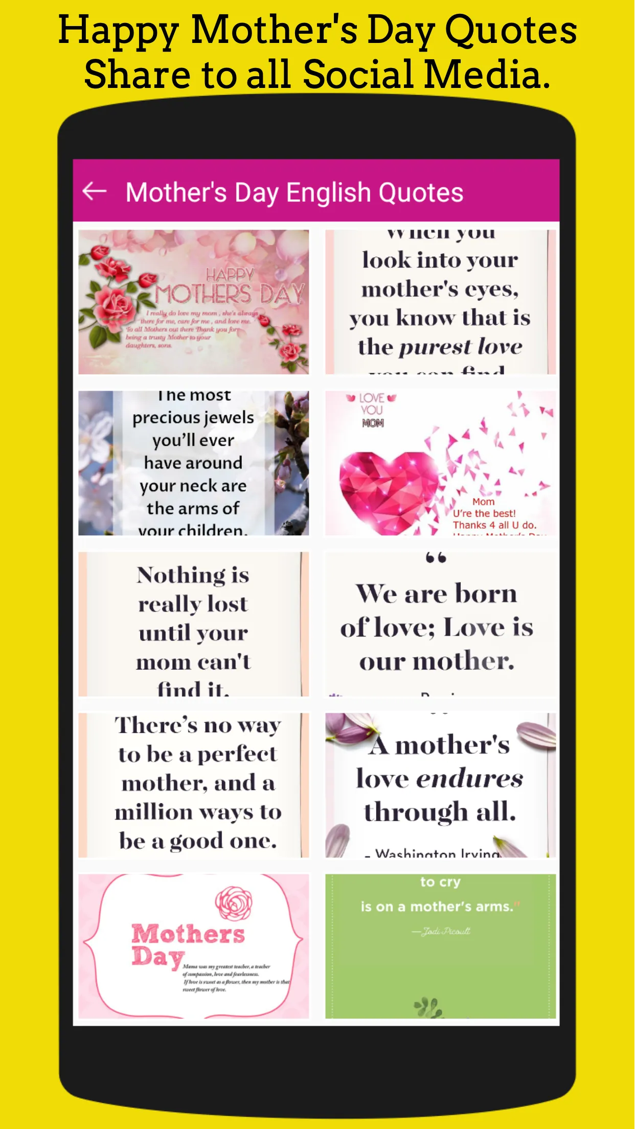 Mothers Day GIF | Indus Appstore | Screenshot