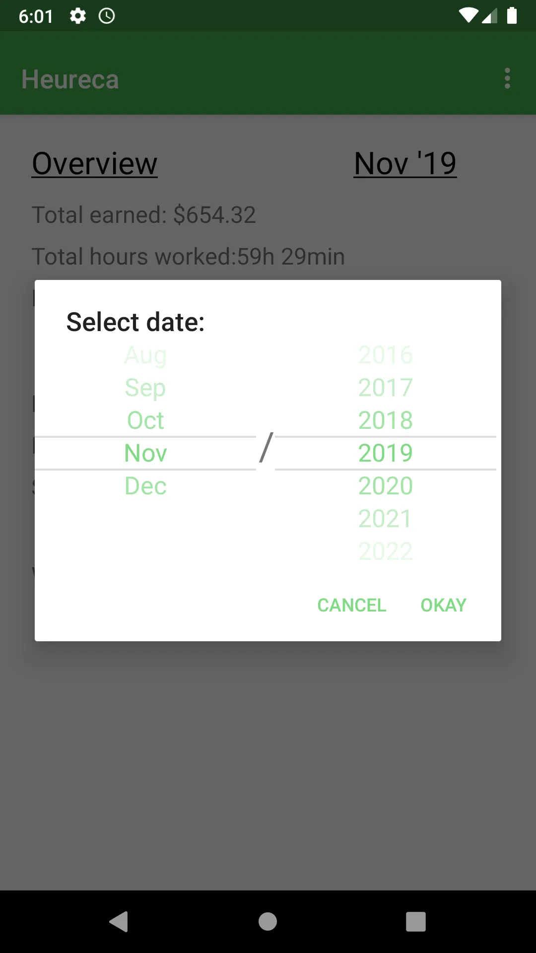 Heureca - Get Paid Accurately | Indus Appstore | Screenshot