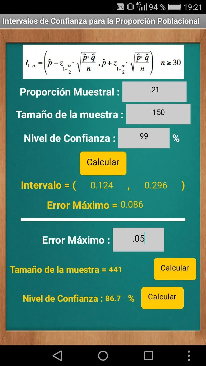 Inference | Indus Appstore | Screenshot