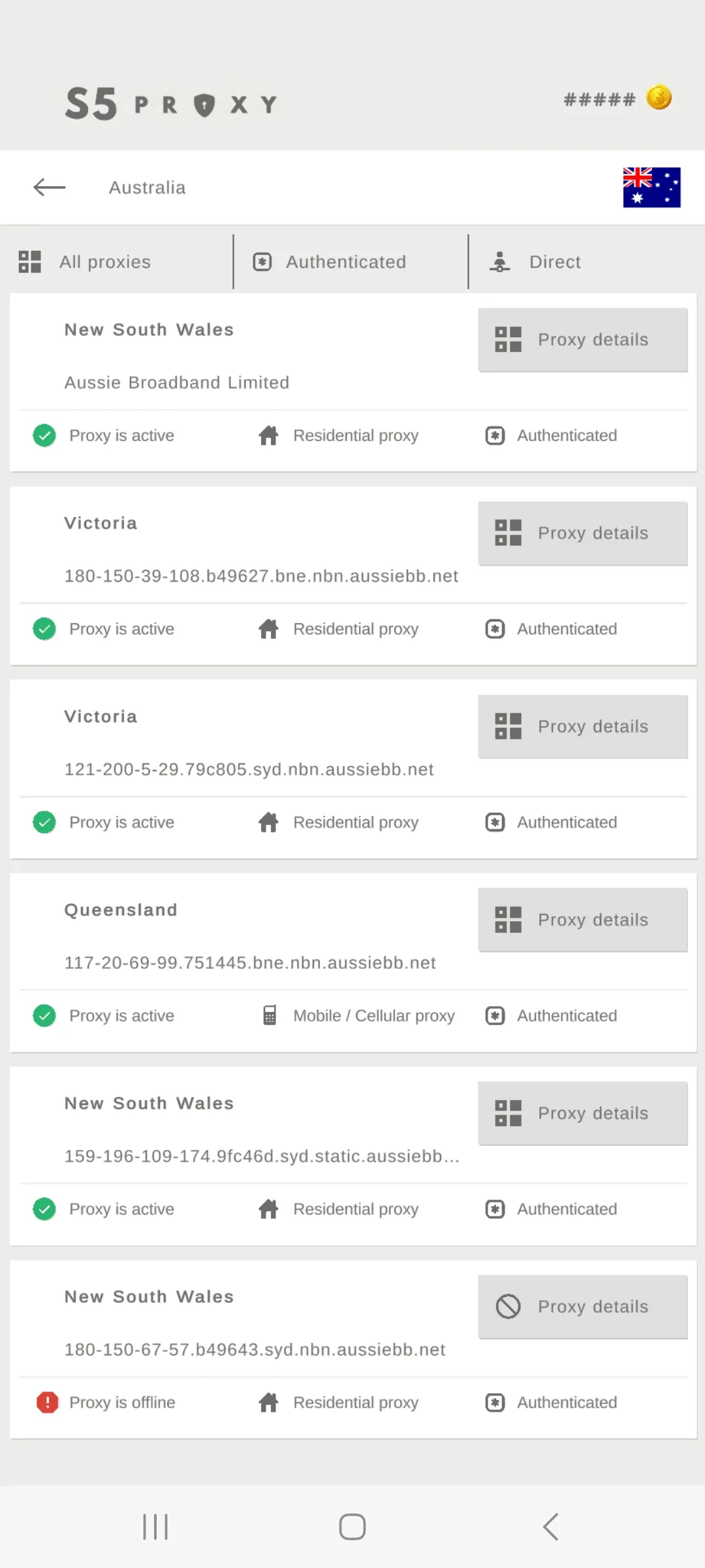 Socks 5 Proxy | Indus Appstore | Screenshot