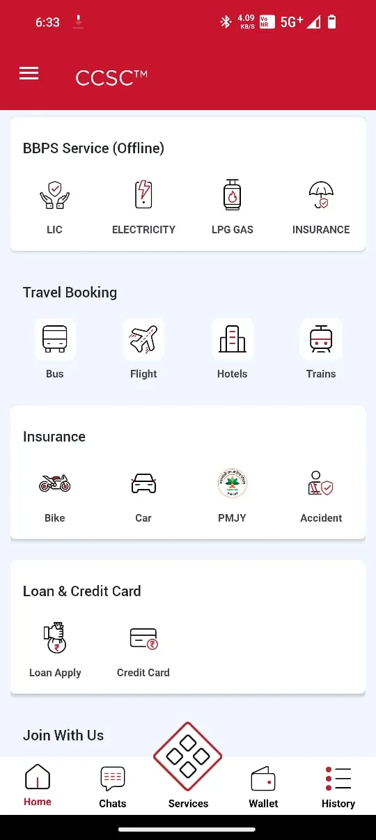 CHAMPARAN PAY -Aeps, BBPS, DMT | Indus Appstore | Screenshot