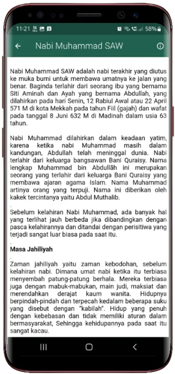 25 Nama Nabi dan Rasul | Indus Appstore | Screenshot