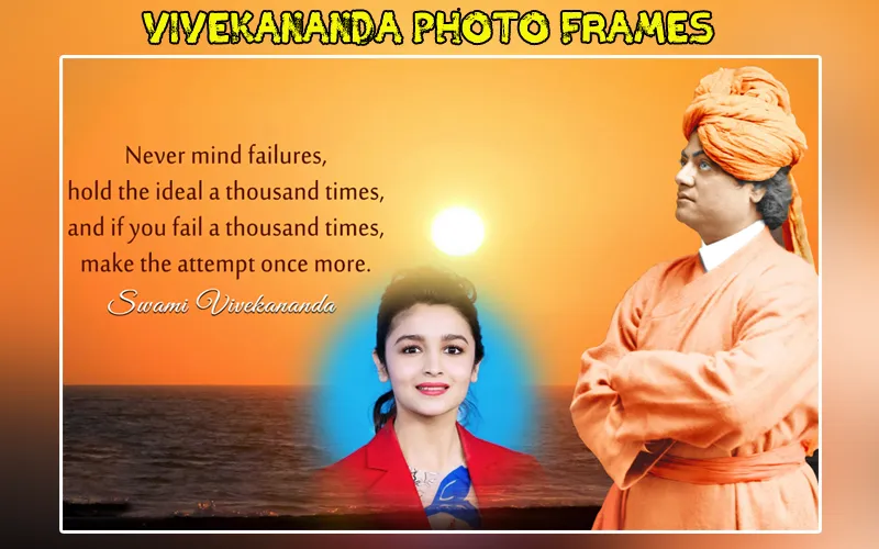 Vivekananda Photo Frames | Indus Appstore | Screenshot