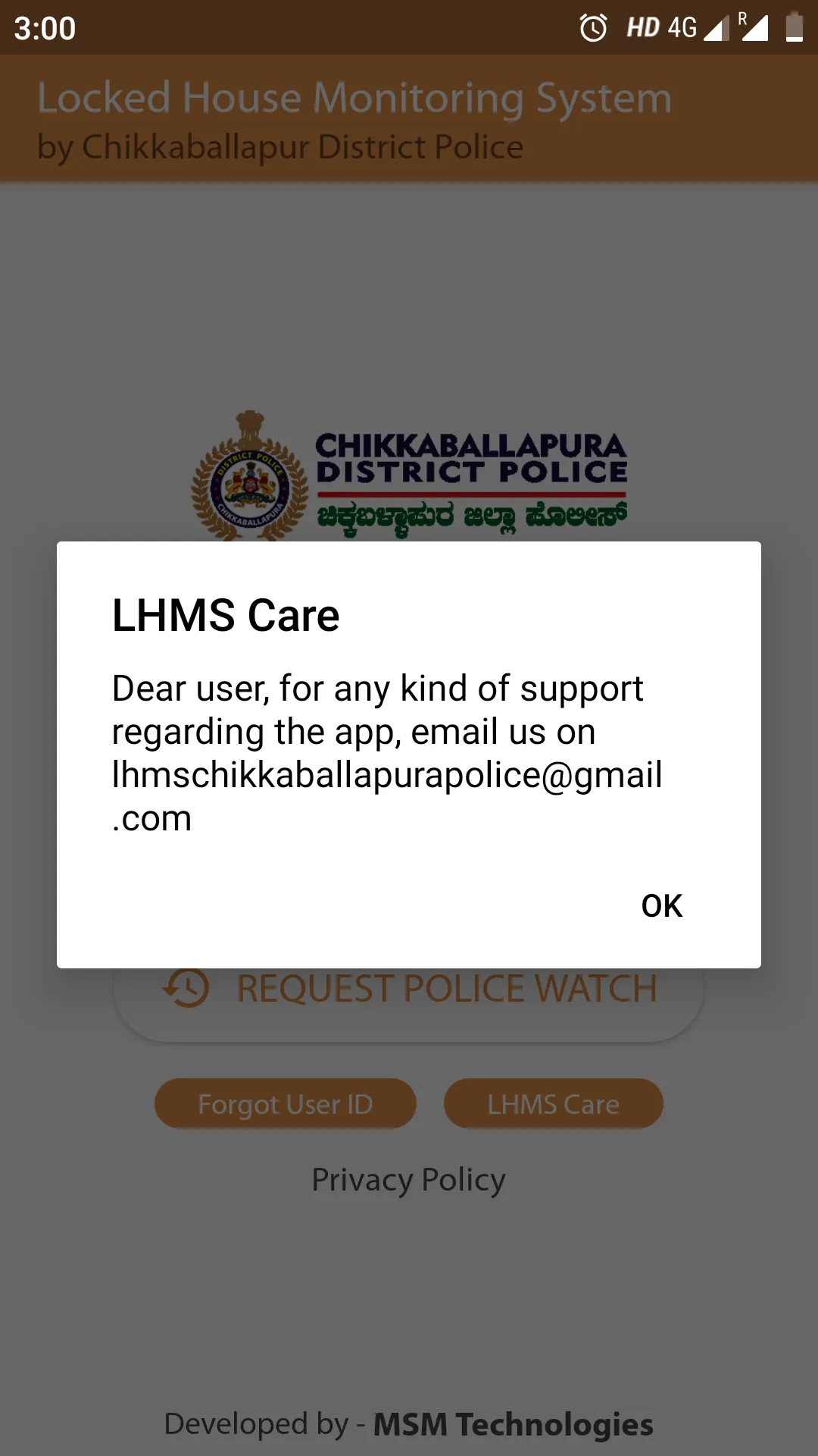 LHMS Chikkaballapura Police | Indus Appstore | Screenshot