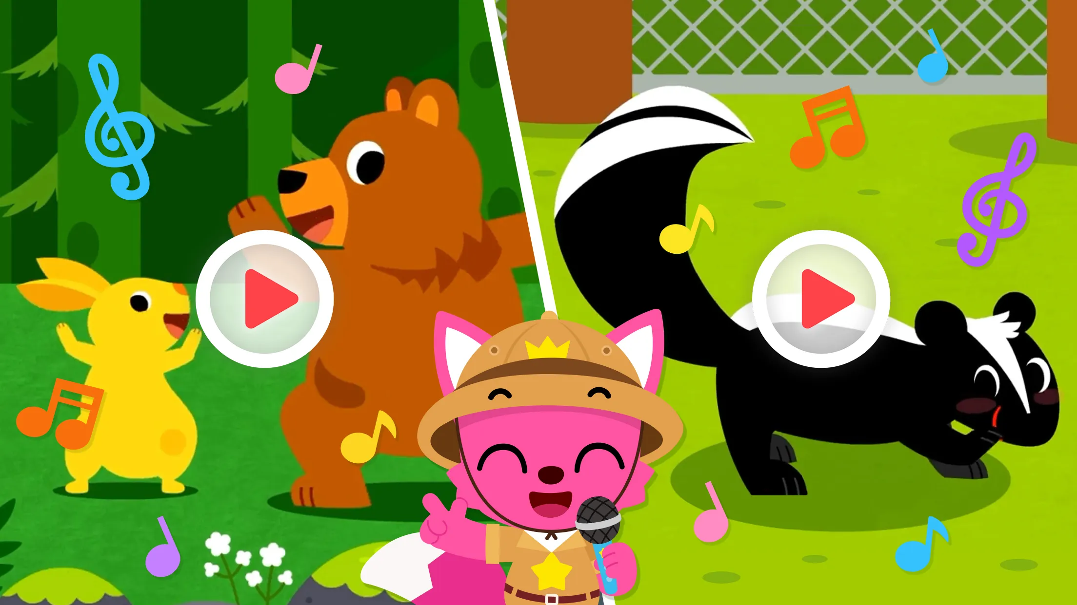 Pinkfong Guess the Animal | Indus Appstore | Screenshot