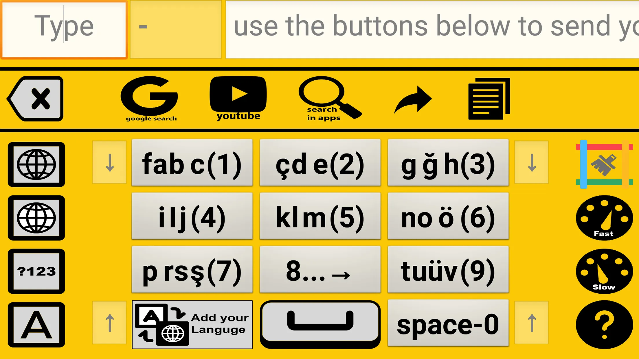 Android TV Keyboard: Old Style | Indus Appstore | Screenshot