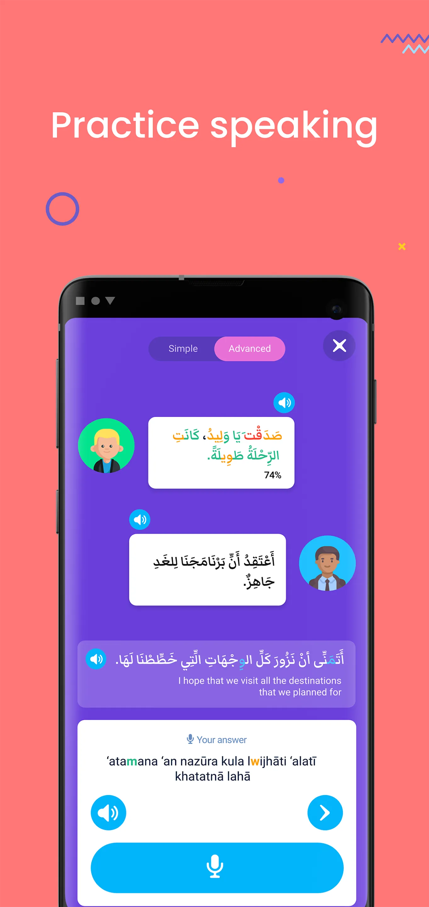 Arabits: Learn Arabic Language | Indus Appstore | Screenshot