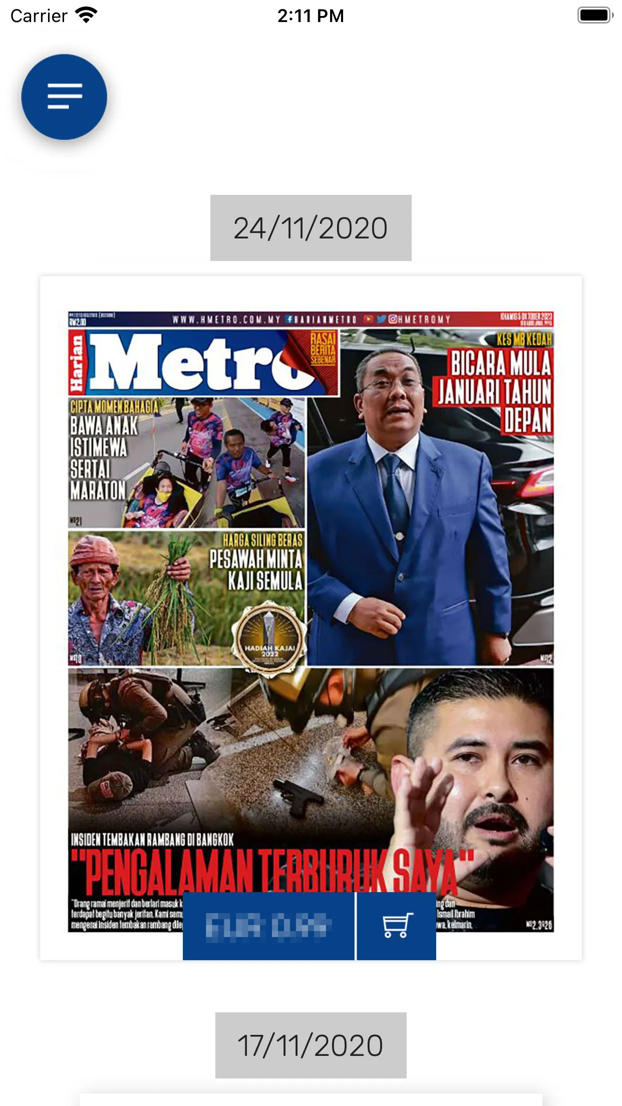 Harian Metro ePaper | Indus Appstore | Screenshot