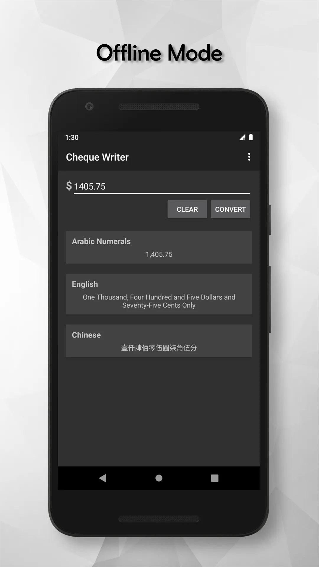 Cheque Writer | Indus Appstore | Screenshot