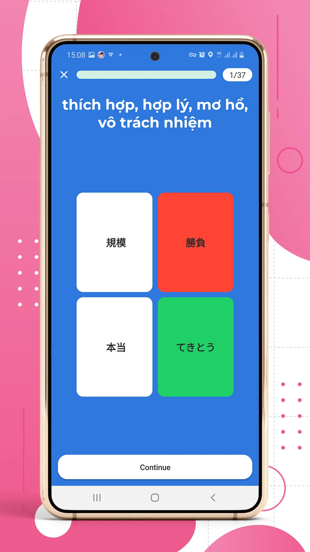 Học Tiếng Nhật Minano Nihongo | Indus Appstore | Screenshot