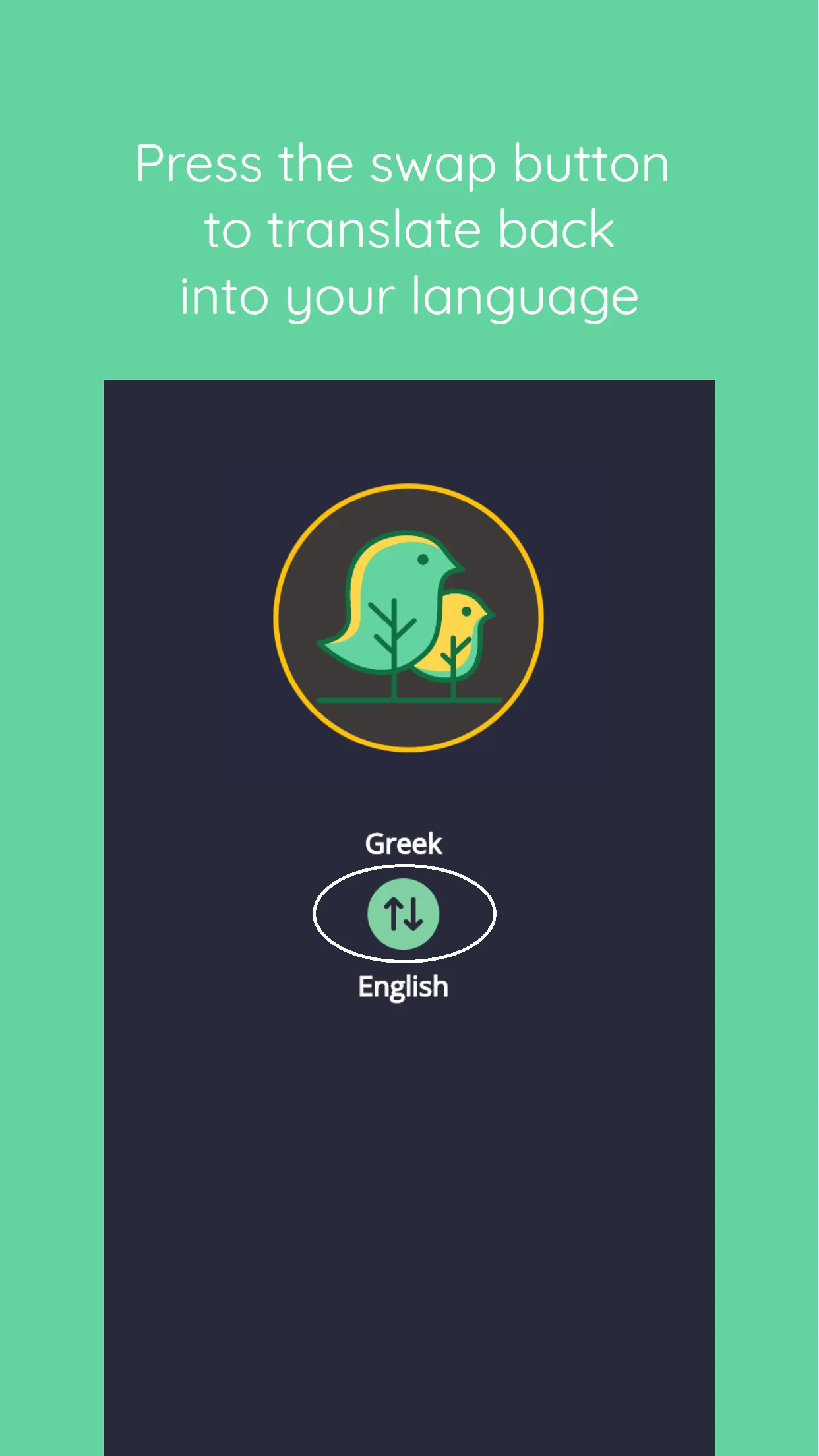 MagPie - Native speech | Indus Appstore | Screenshot