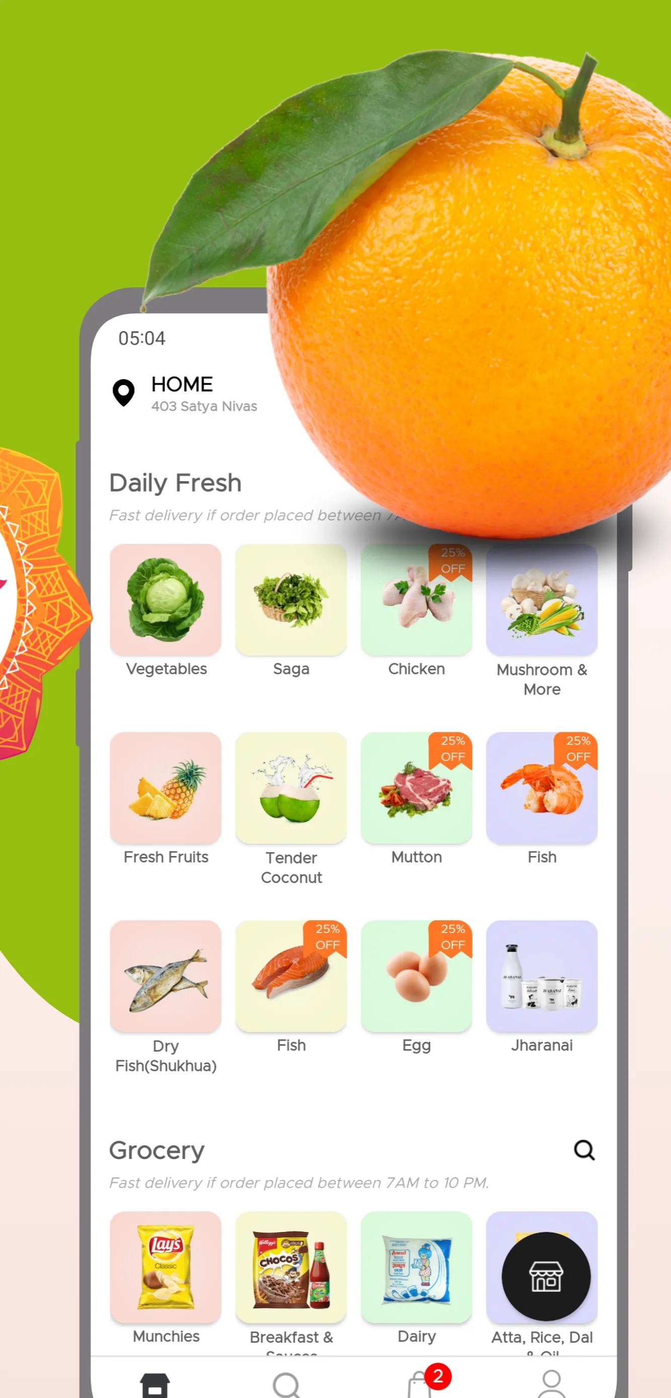 Easy Essentials - Foods & More | Indus Appstore | Screenshot