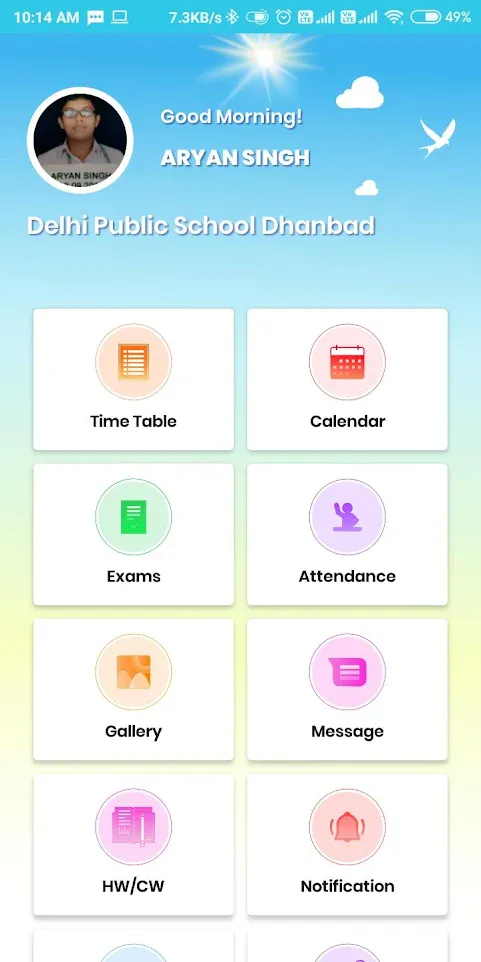 EPLUS - DPS DHANBAD | Indus Appstore | Screenshot