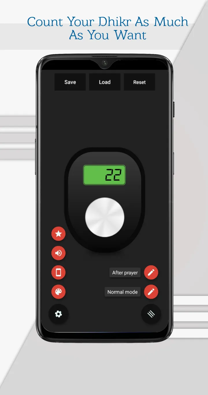 Tasbeeh Counter (Save Option) | Indus Appstore | Screenshot