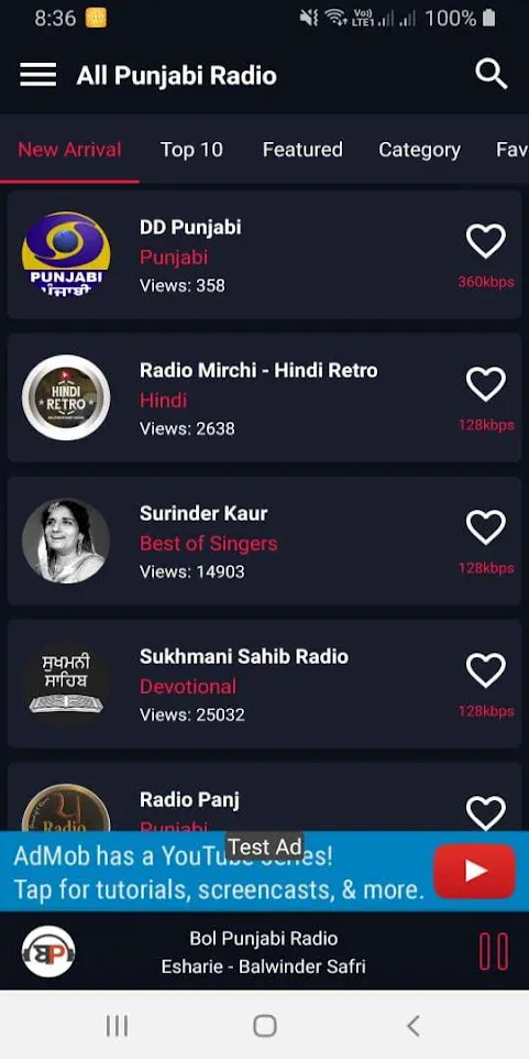 All Punjabi Radios | Indus Appstore | Screenshot