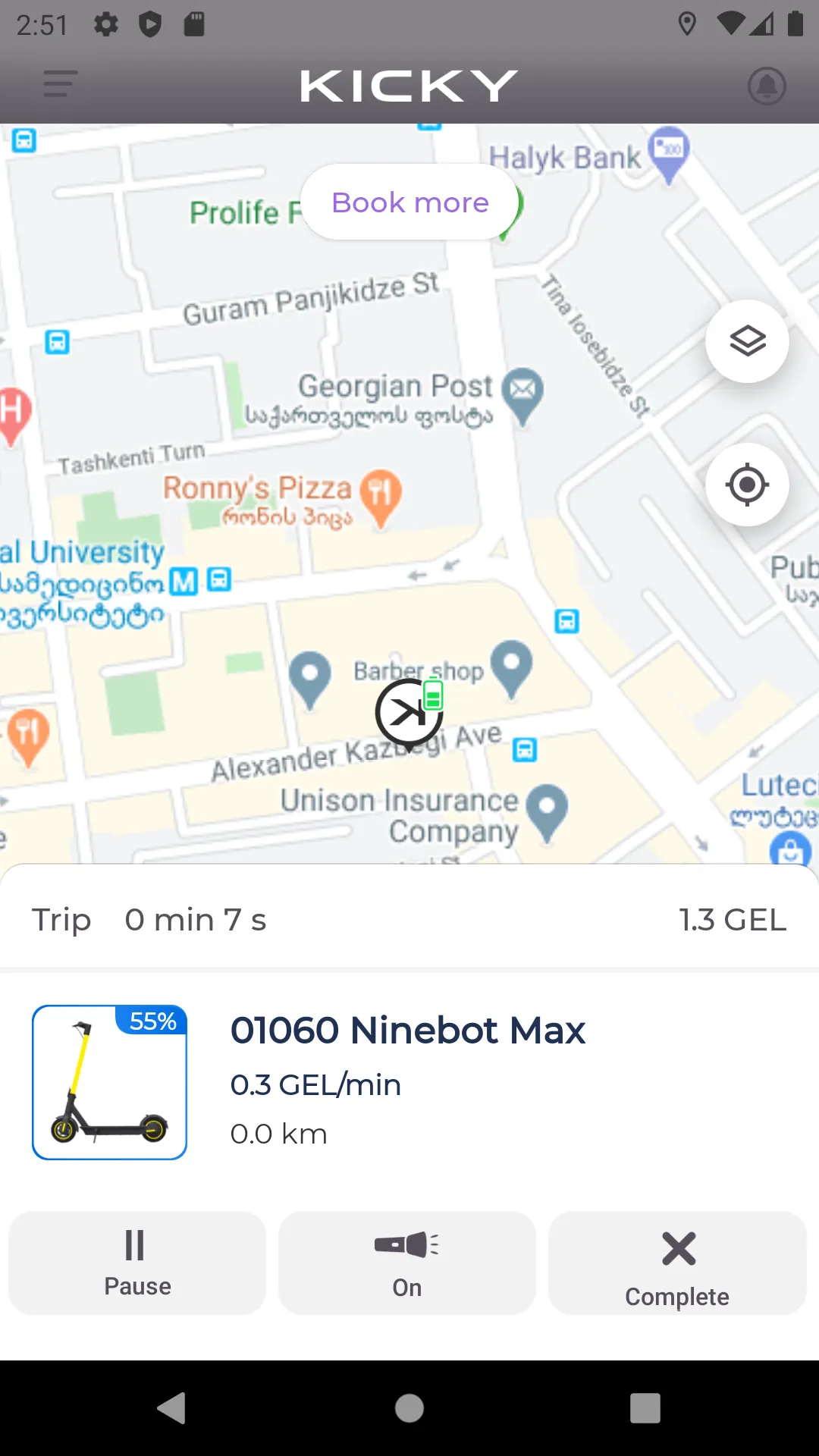 Kicky Scooters Sharing | Indus Appstore | Screenshot