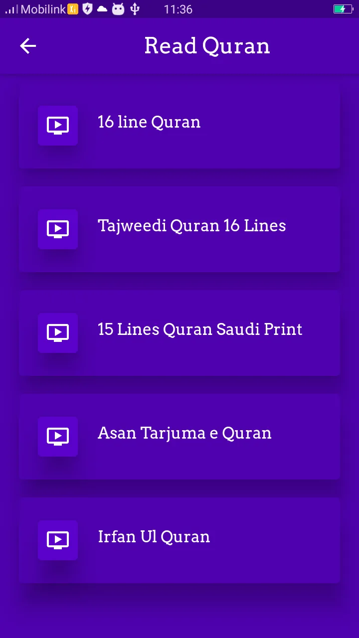 Read and Listen Quran Offline | Indus Appstore | Screenshot