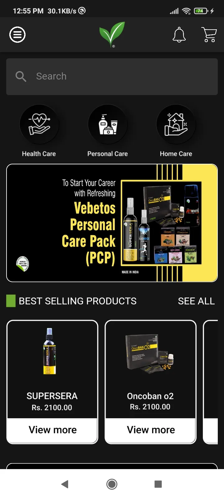 VEBETOS | Indus Appstore | Screenshot