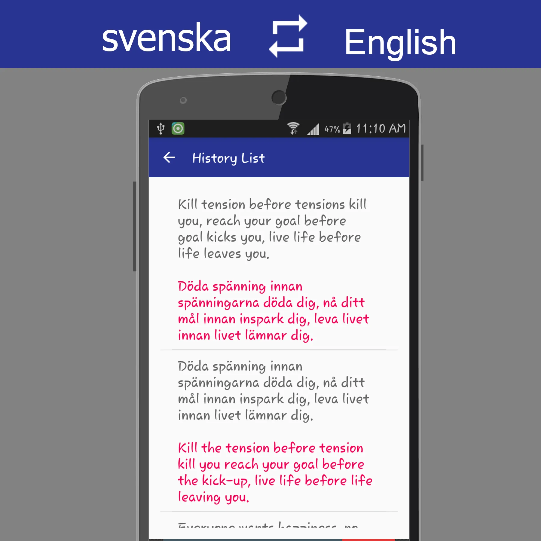 Swedish English Translator | Indus Appstore | Screenshot