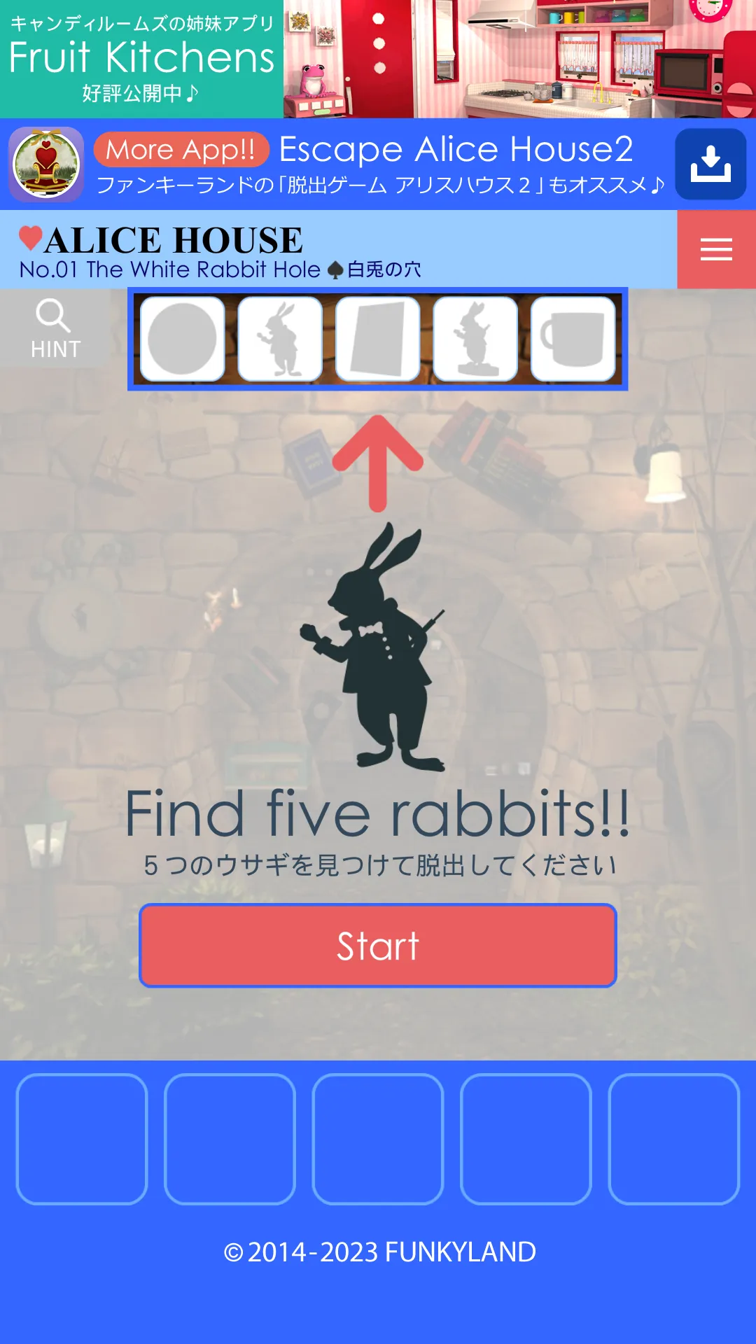 Escape Alice House | Indus Appstore | Screenshot