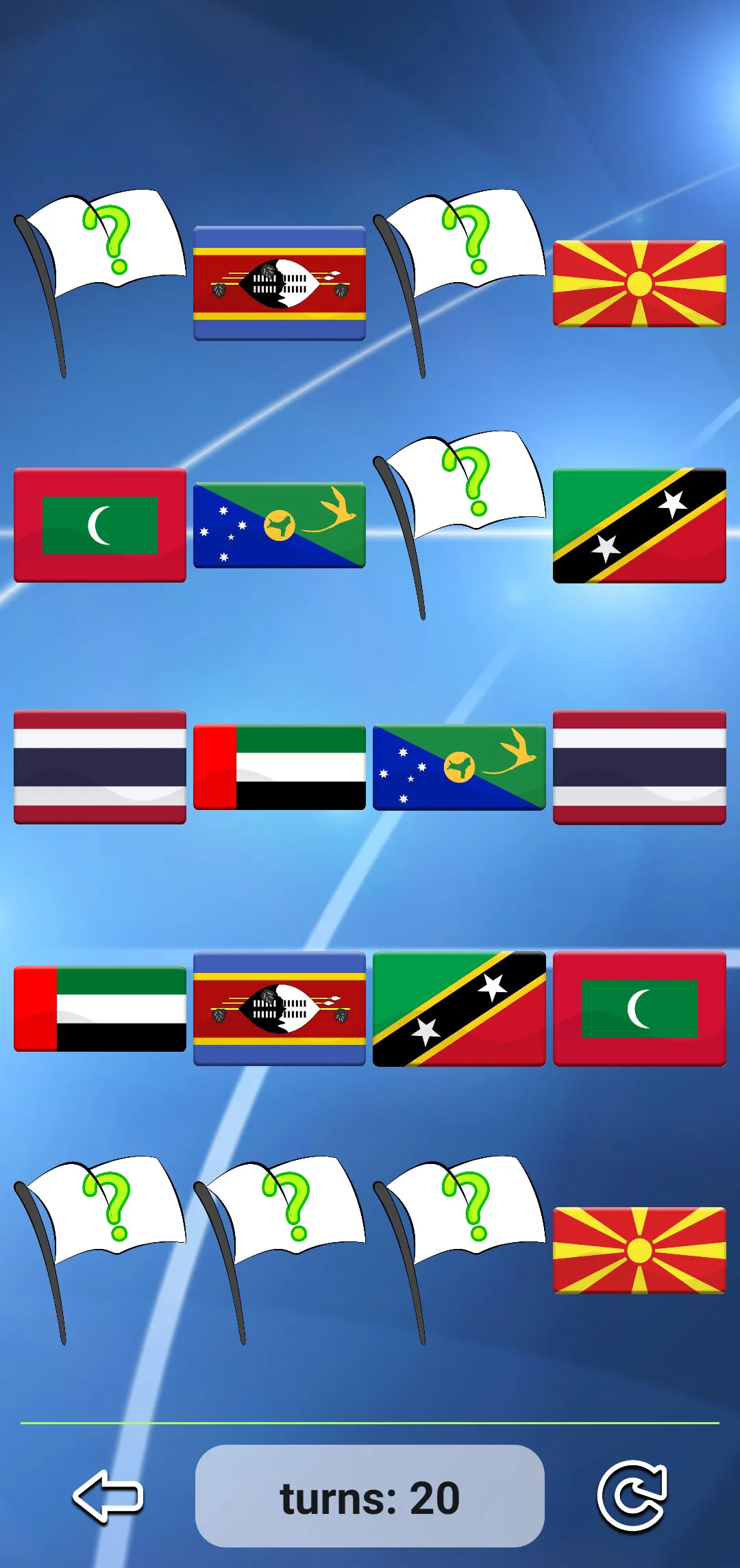 Flags Quiz | Indus Appstore | Screenshot