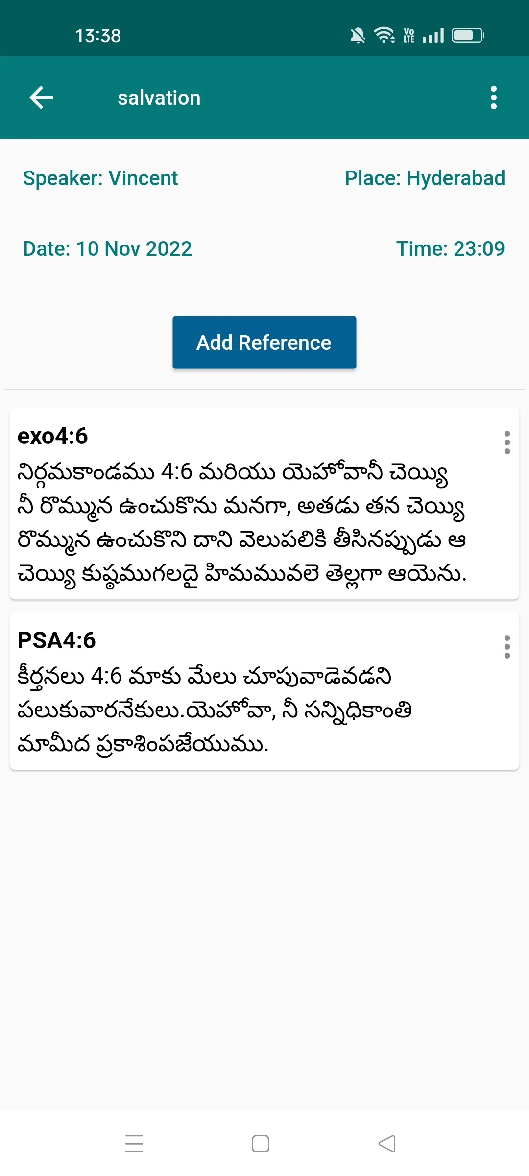 Vincent Bible Search + Voice | Indus Appstore | Screenshot
