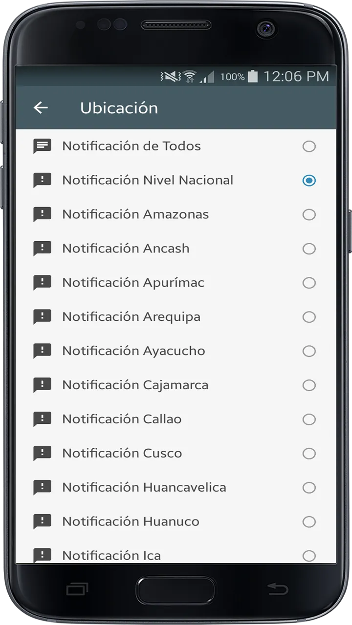 Practicas | Indus Appstore | Screenshot