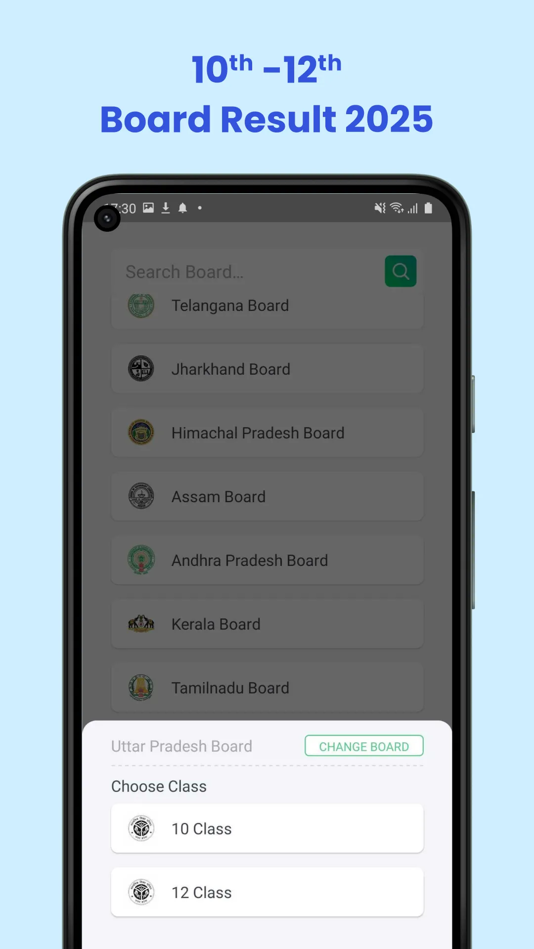 10th 12th Board Result 2025 | Indus Appstore | Screenshot