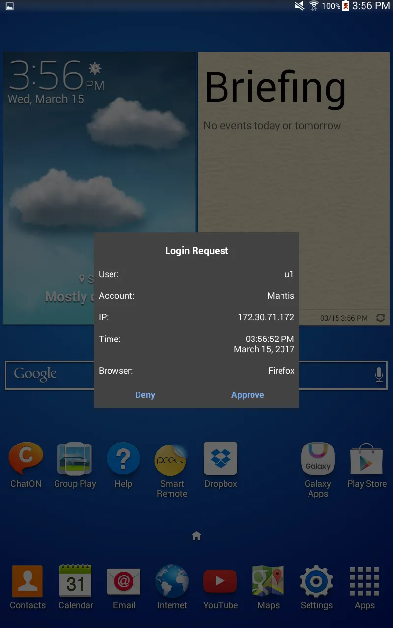 FortiToken Mobile | Indus Appstore | Screenshot