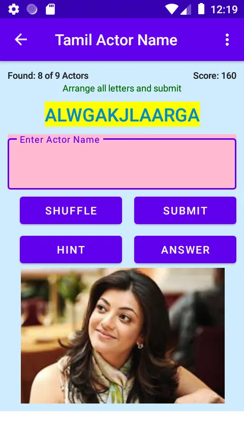 Jumble Name - Tamil Actors | Indus Appstore | Screenshot