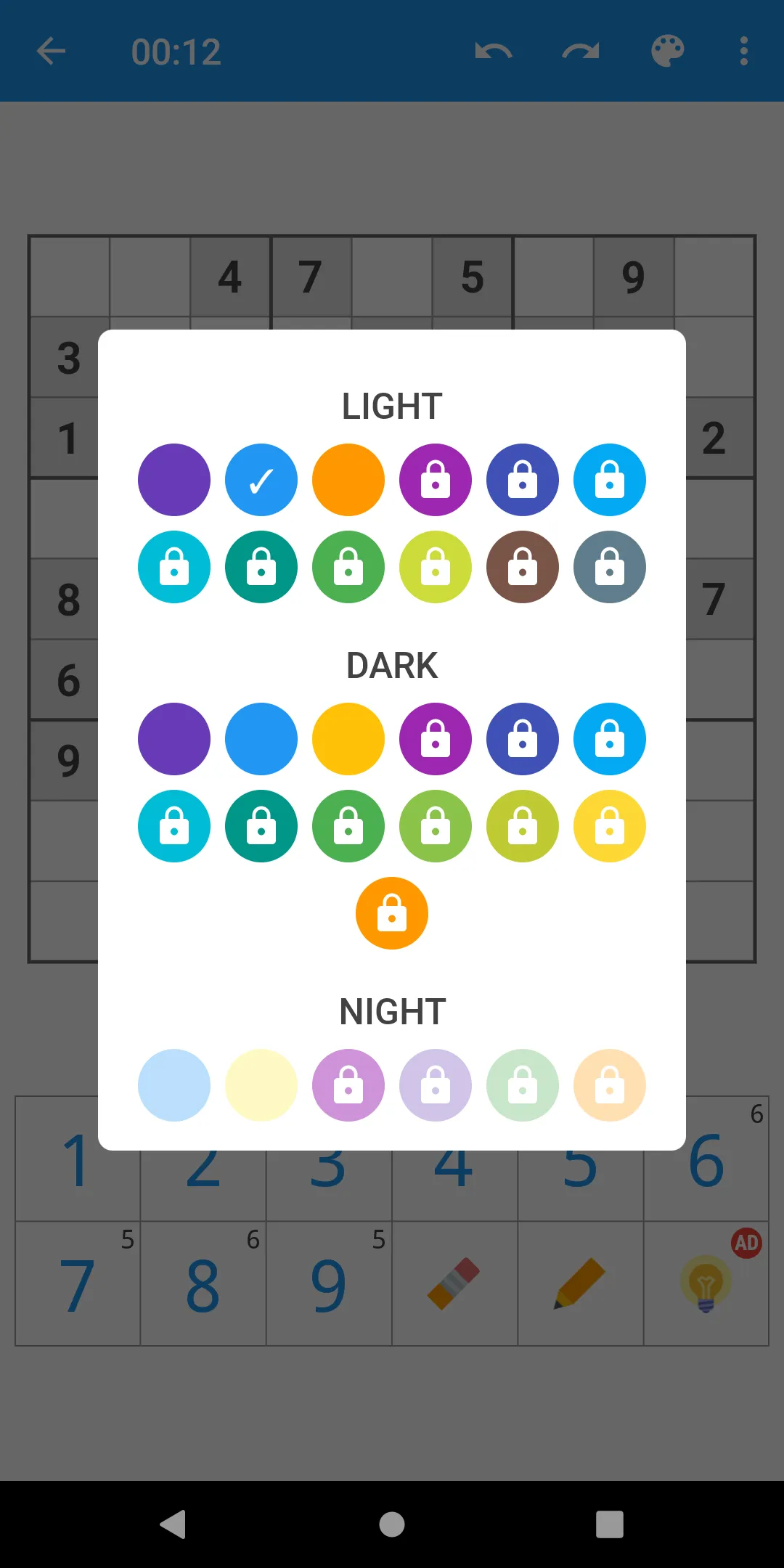 Sudoku - Daily Challenges | Indus Appstore | Screenshot