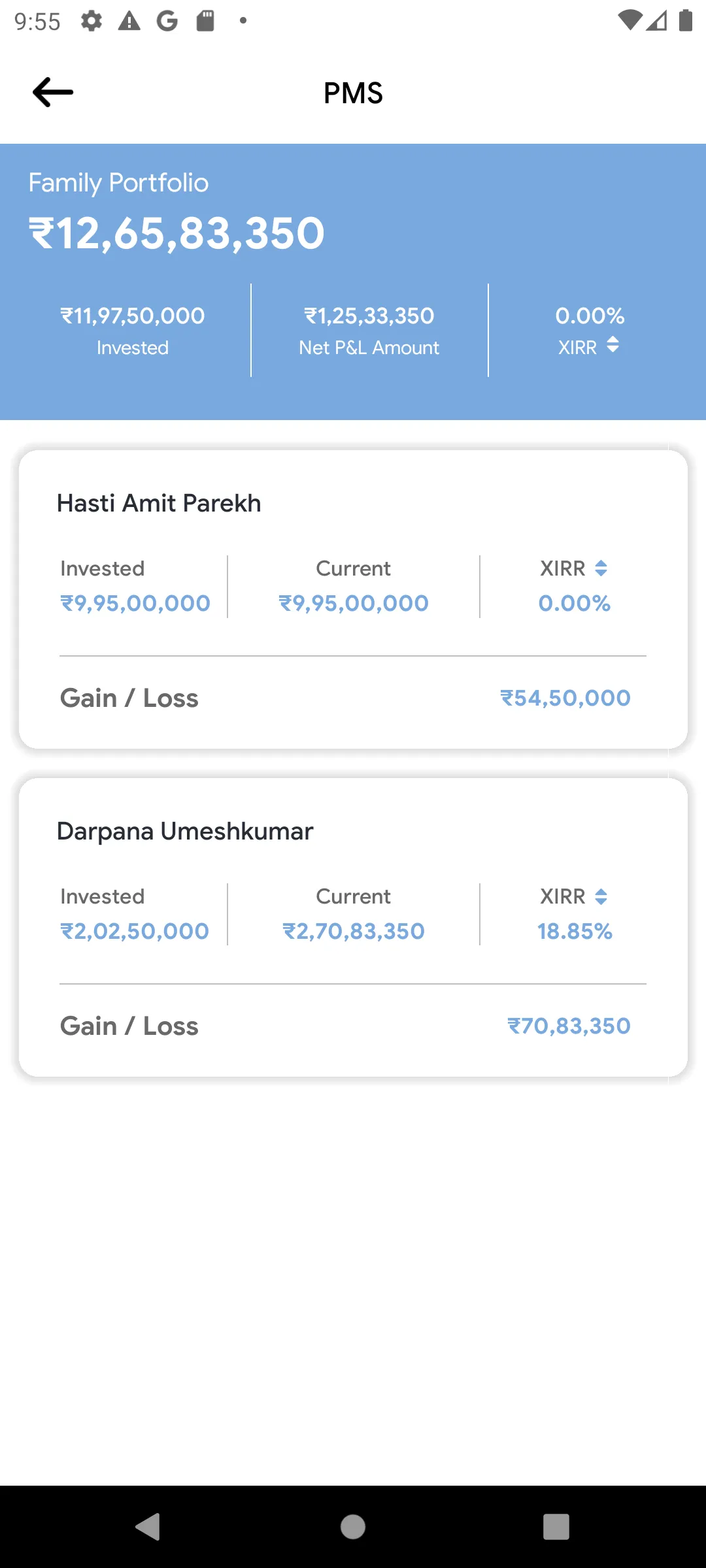 MadosX Admin | Indus Appstore | Screenshot