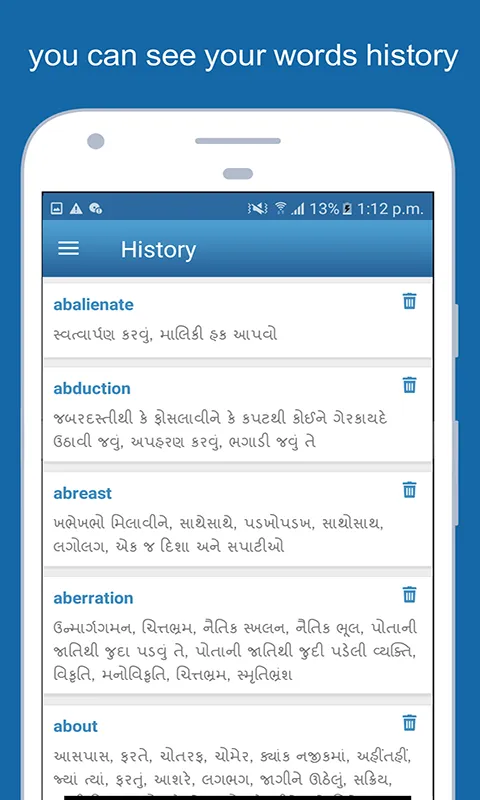 English To Gujarati Dictionary | Indus Appstore | Screenshot