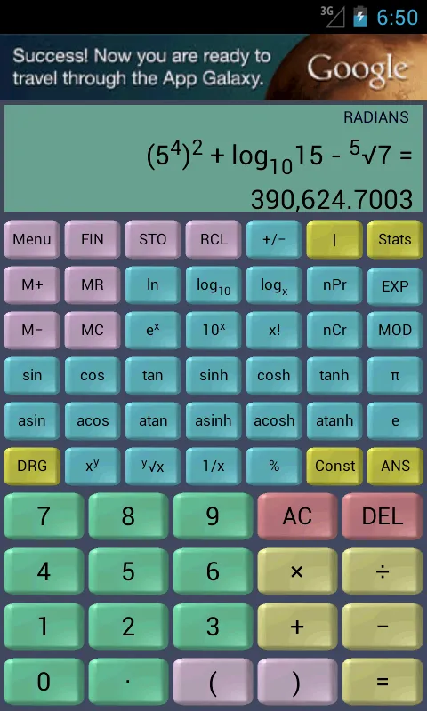 Financial Calculator FincCalc | Indus Appstore | Screenshot