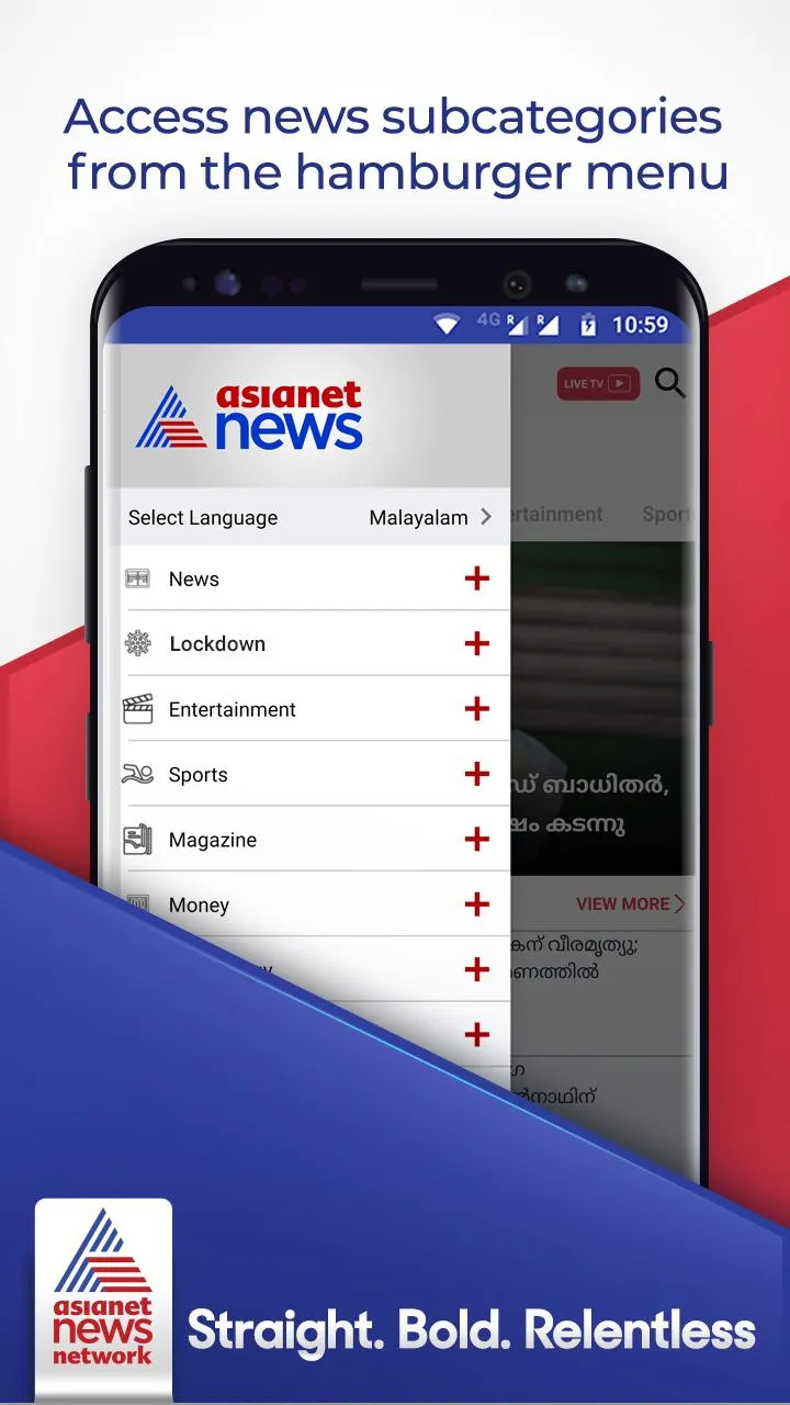 Asianet News Official | Indus Appstore | Screenshot