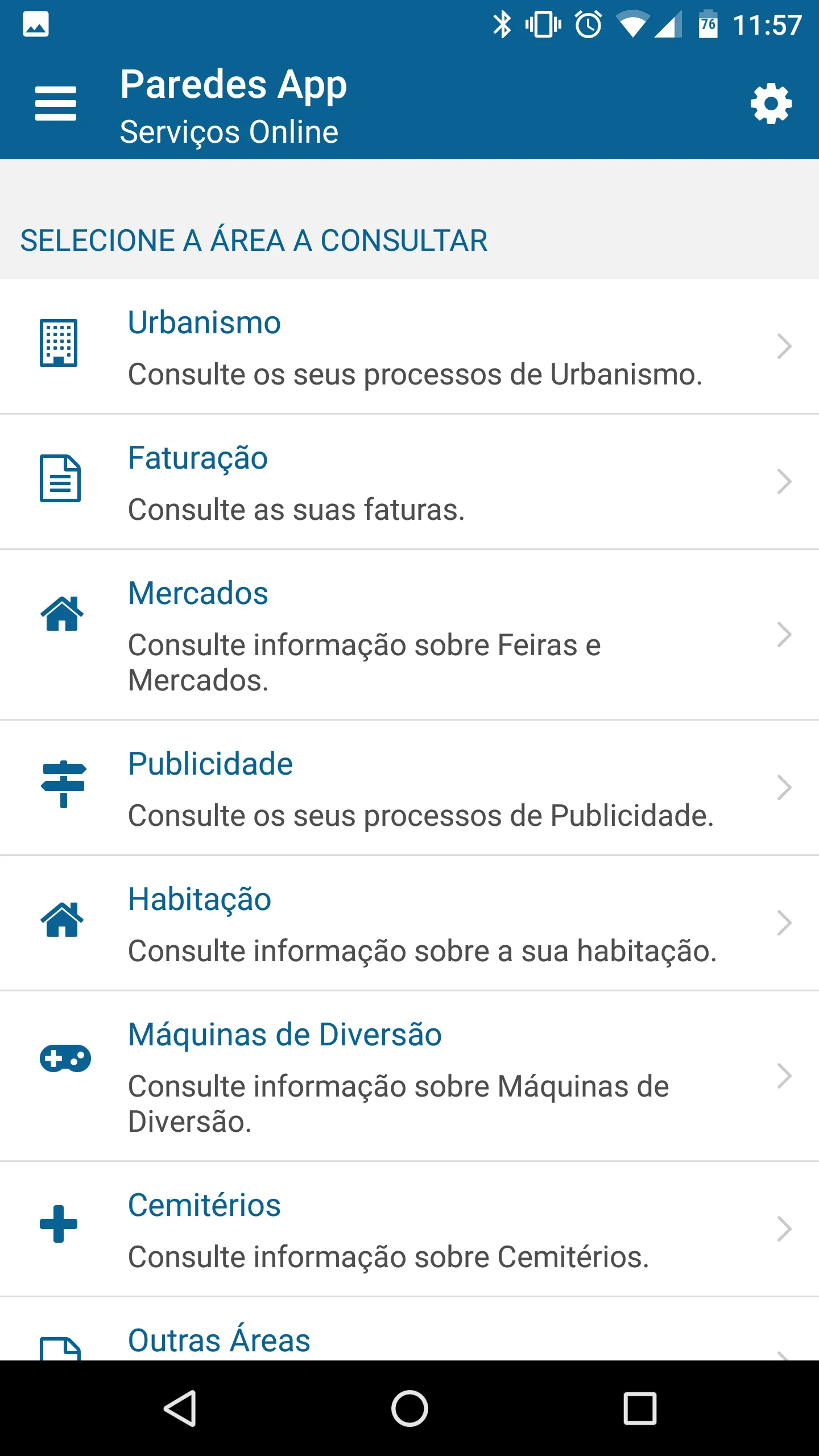 Paredes App | Indus Appstore | Screenshot